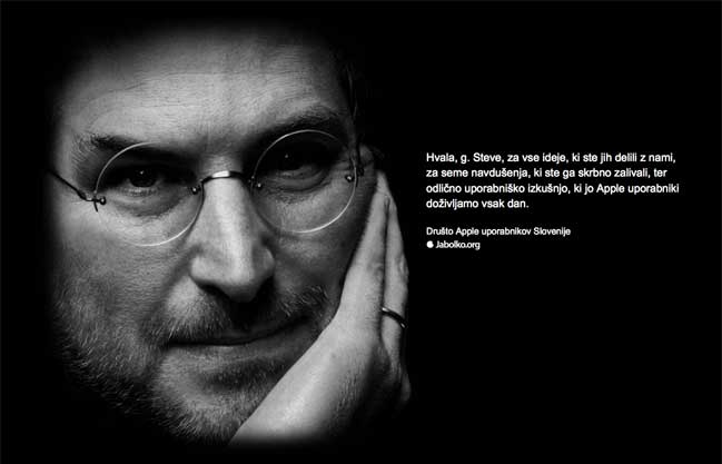 Steve Jobs 1955 - 2011