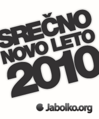 Srečno novo leto 2010