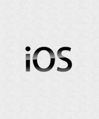 Prisilimo posodobitev iOS aplikacije